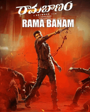 Rama Banam 2023 in Hindi Rama Banam 2023 in Hindi South Indian Dubbed movie download